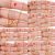 Arany színű ÉVSZÁM medálos nyaklánc, 1997