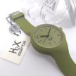 HAUREX uniszex nagy számlapos karóra dobozban (43 MM)