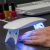 uv-led-mini-körömlámpa