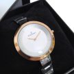 eredeti-radiant-premium-vekonyszijas-noi-ezust-rose-arany-karora-35-mm-dobozzal