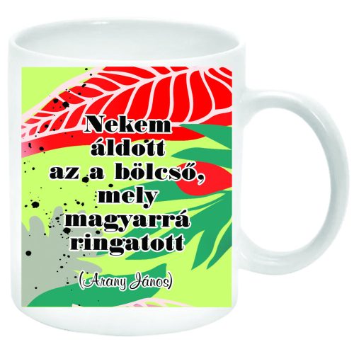 Nekem-áldott-az-a-bölcső-mely-bögre-feliratozható