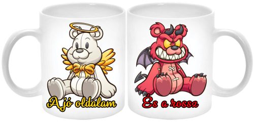 a-jó-oldalam-és-a-rossz-zombimaci-bögre-feliratozható