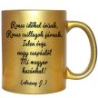rossz-időket-érünk-feliratú-bögre-változtatható-felirattal