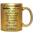 nincs-kudarc-feliratú-bögre-változtatható-felirattal