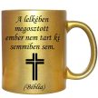 a-lelkében-megosztott-ember-feliratú-bögre-változtatható-felirattal