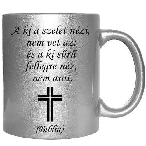 a-ki-a-szelet-nézi-feliratú-bögre-változtatható-felirattal