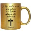 a-ki-a-szelet-nézi-feliratú-bögre-változtatható-felirattal