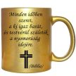 minden-időben-szeret-aki-igaz-barát-feliratú-bögre-változtatható-felirattal