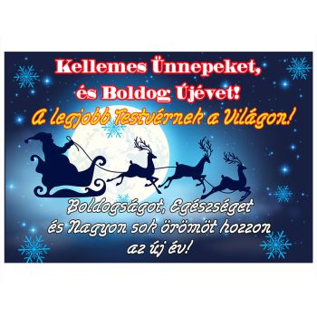 Puzzle-ünnepi-jókívánsággal-TESTVÉRNEK